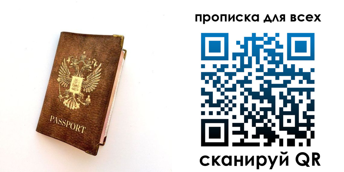 регистрация для школы в Камызяке