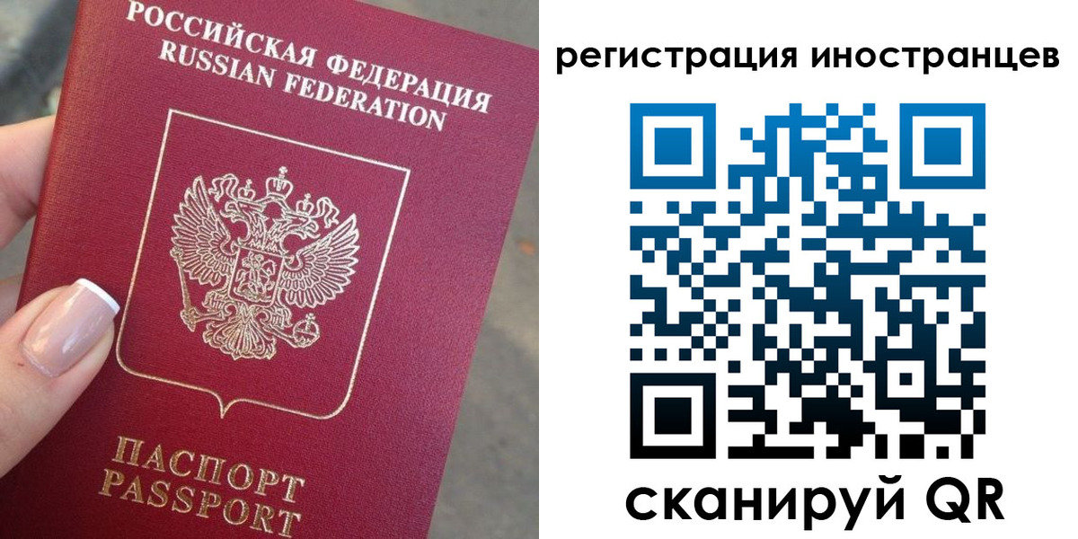 найти адрес прописки в Камызяке